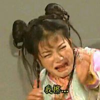 情侣头像qqqqp