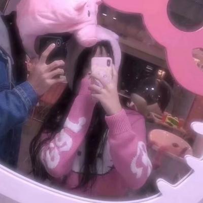 情侣头像qqqqp