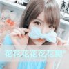 你是我触摸不到的那束光