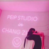 默然相爱，寂静欢喜。