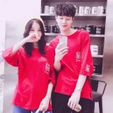 我对你的爱，无法用公式计量