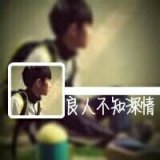 对我好点吧 我真的不想喜欢别人