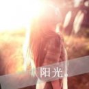 一切都美得那么不真实。