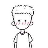 我觉得你像甘蔗一样 一开始巨甜 后来真渣