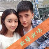 从新所爱的一对QQ情侣头像
