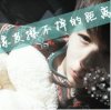 从刻骨铭心到淡然如陌