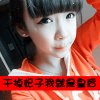 QQ情侣头像一左一右 我的世界不是你想进就能进