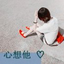 踮起脚尖就能更靠近阳光