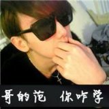 醉的不是人，是心 情侣一左一右QQ头像
