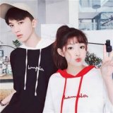 近朱者赤 近你者甜