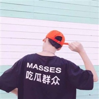 情侣头像qqjay