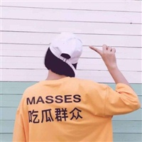 情侣头像qqjay