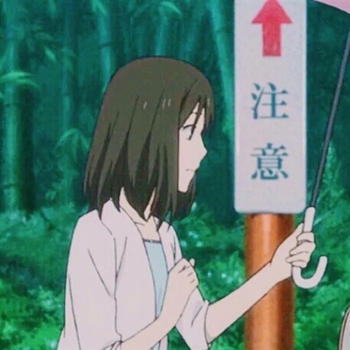 动漫情头男女两张可爱