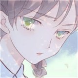 爱或者在乎等于细心