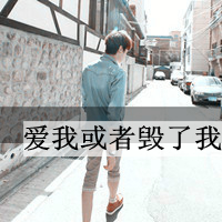 情侣头像qqjay