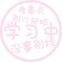 情侣头像qqjay