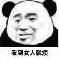 情侣头像qqjay