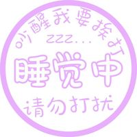 情侣头像qqjay