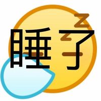 情侣头像qqjay