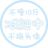 情侣头像qqjay