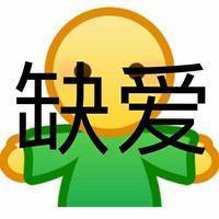 情侣头像qqjay