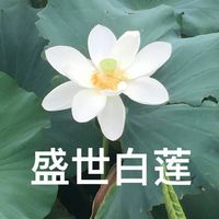 情侣头像qqjay