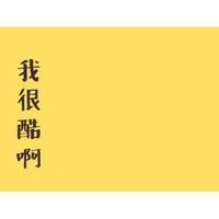 情侣头像qqjay