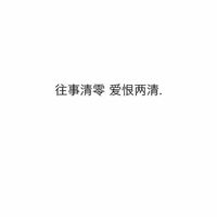 情侣头像qqjay