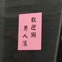 情侣头像qqjay