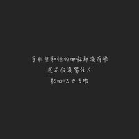 情侣头像qqjay