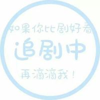 情侣头像qqjay