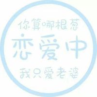 情侣头像qqjay