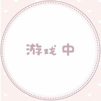 情侣头像qqjay