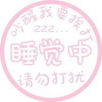 情侣头像qqjay