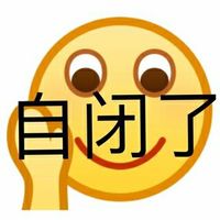 情侣头像qqjay