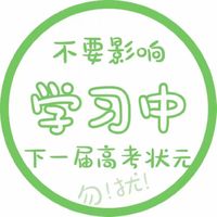 情侣头像qqjay