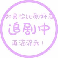 情侣头像qqjay