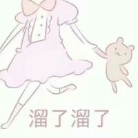 情侣头像qqjay