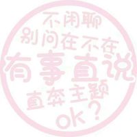 情侣头像qqjay