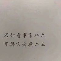 情侣头像qqjay