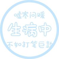 情侣头像qqjay