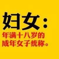 最新文字头像分享_该懂事旳年龄別再无理取闹