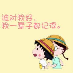 http://www.qqqqp.com/html/old3/katongtouxiang/