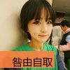 繁华不见剩下的只有落寞