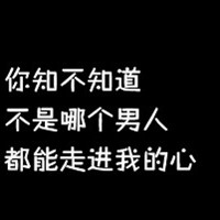 她们之所以这样也是因为她们在这个社会摸爬滚打多
年，是社会使他们变成这样的