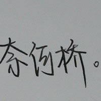 http://www.qqqqp.com/html/old3/katongtouxiang/