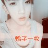 哪怕你不爱了 我会继续