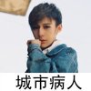 淋一场大雨、彩虹出现