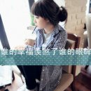 夕阳还未落尽你又何必要走