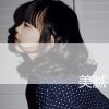 自古痴情终成空